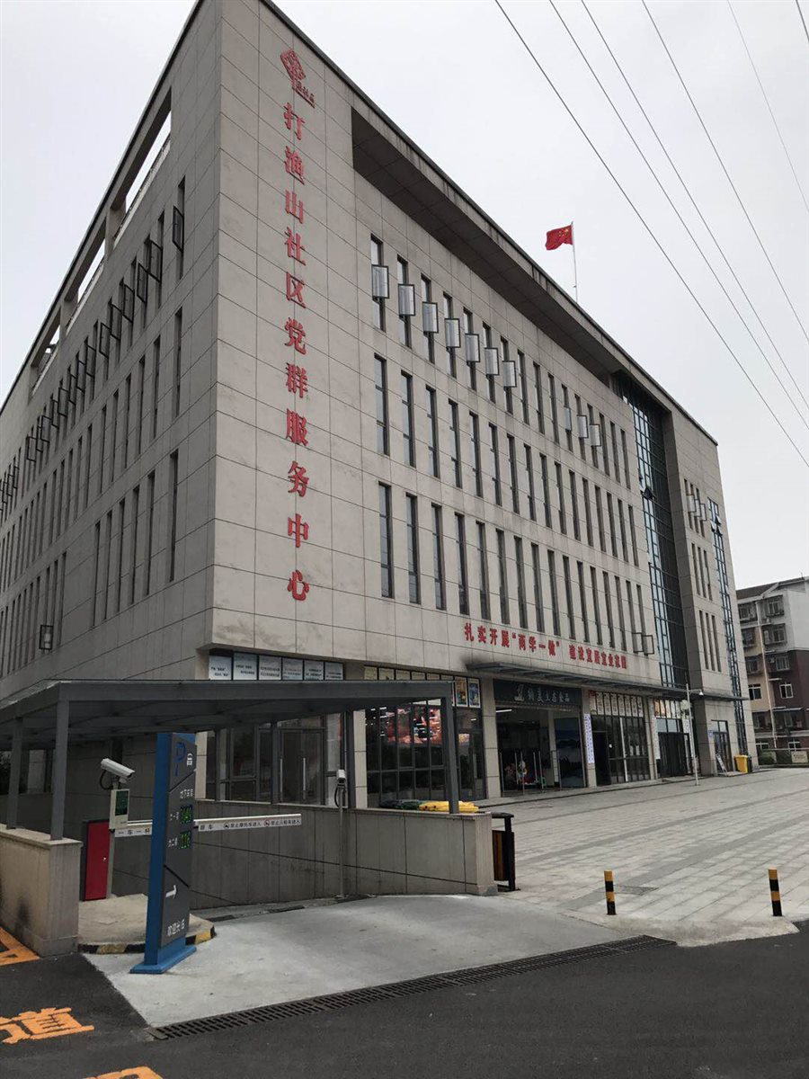 瀘州納溪紫陽(yáng)路停車(chē)場(chǎng)
