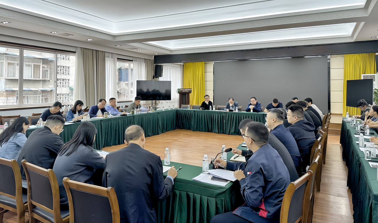 公司召開2024年竣工未結(jié)算項目工作推進會